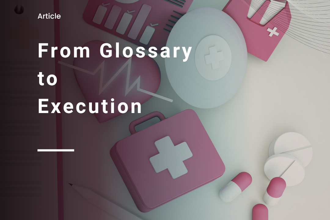 healthcare glossary